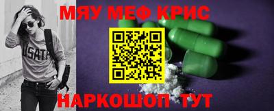 кокаин колумбия Берёзовский