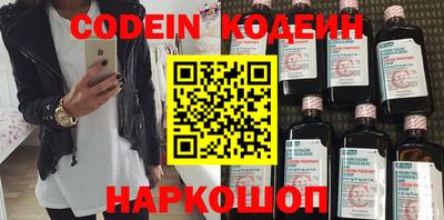 кокаин колумбия Берёзовский
