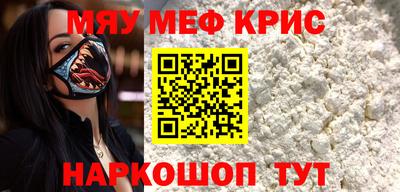 кокаин колумбия Берёзовский