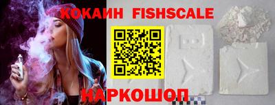 кокаин колумбия Берёзовский
