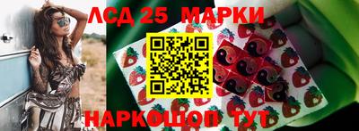кокаин колумбия Берёзовский