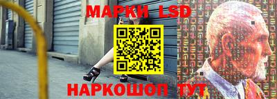 скорость mdpv Бийск
