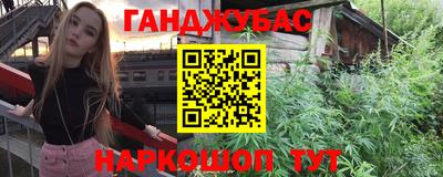 кокаин колумбия Берёзовский
