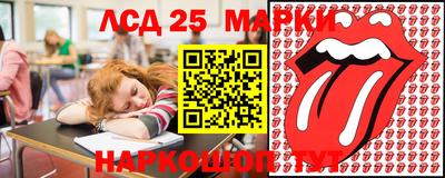 кокаин перу Долгопрудный