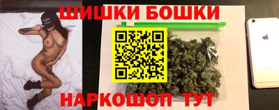 кокаин колумбия Берёзовский