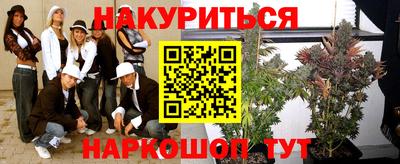 не бодяженный Добрянка