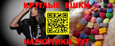 кокаин колумбия Берёзовский
