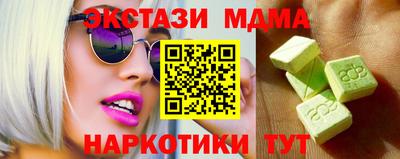 кокаин колумбия Берёзовский