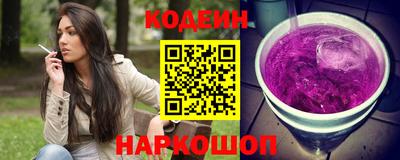 кокаин колумбия Берёзовский