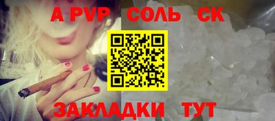 кокаин колумбия Берёзовский