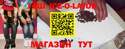 скорость mdpv Бийск