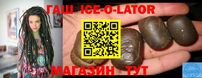 кокаин колумбия Берёзовский