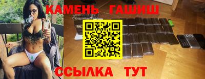 скорость mdpv Бийск