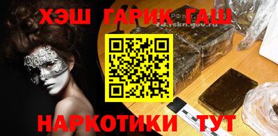 кокаин колумбия Берёзовский