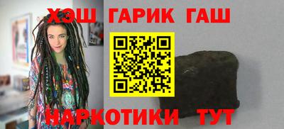 индика Беслан