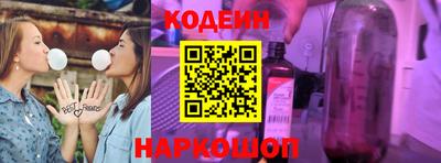 мефедрон мука Дмитров