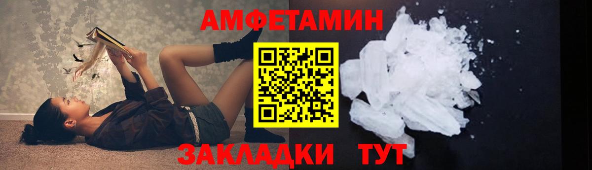 Казань  Первитин витя  Первитин витя  Вход с VPN 
